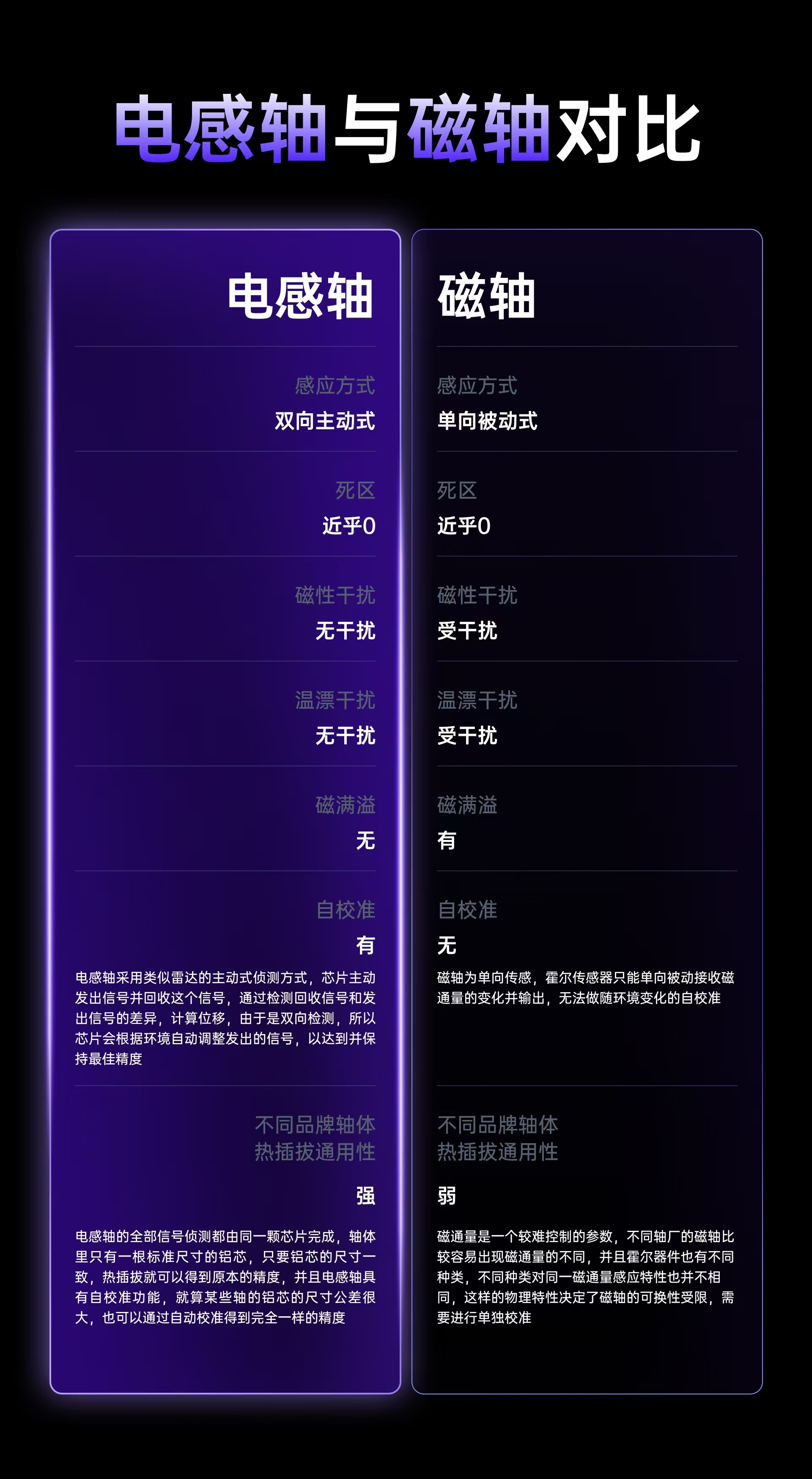 1726746637793978.jpg