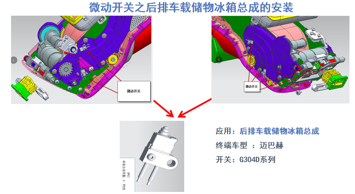 1734059993534697.png image.png