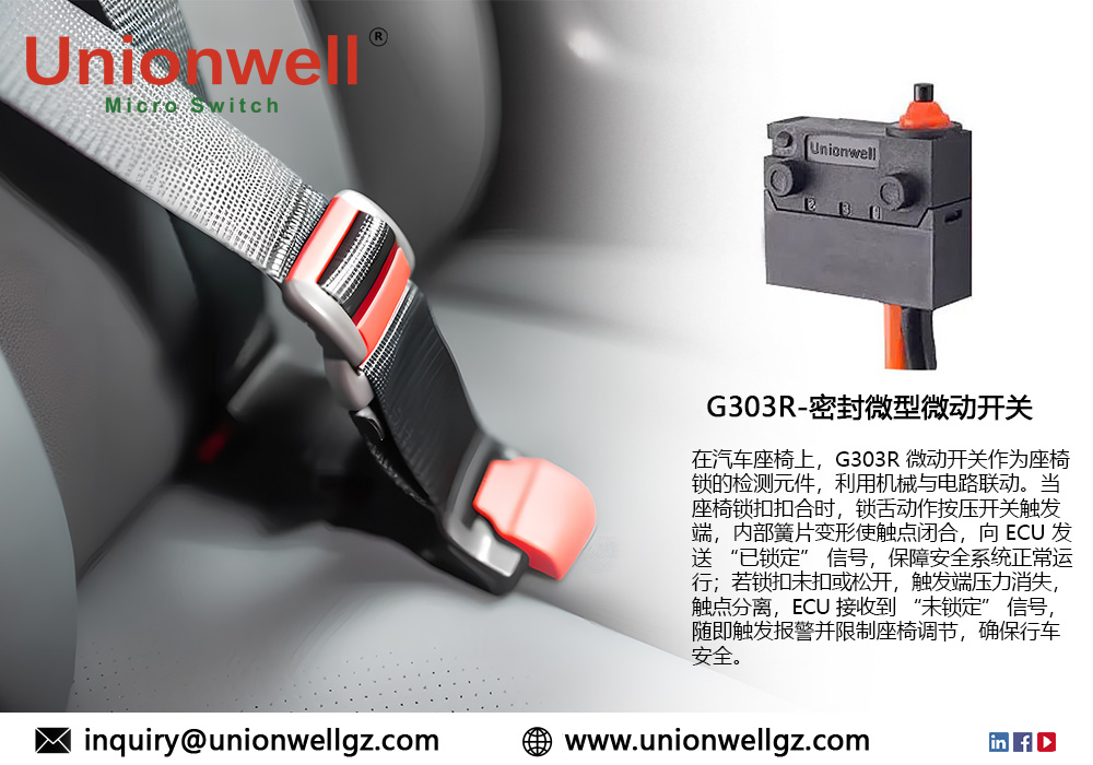 G303R.jpg