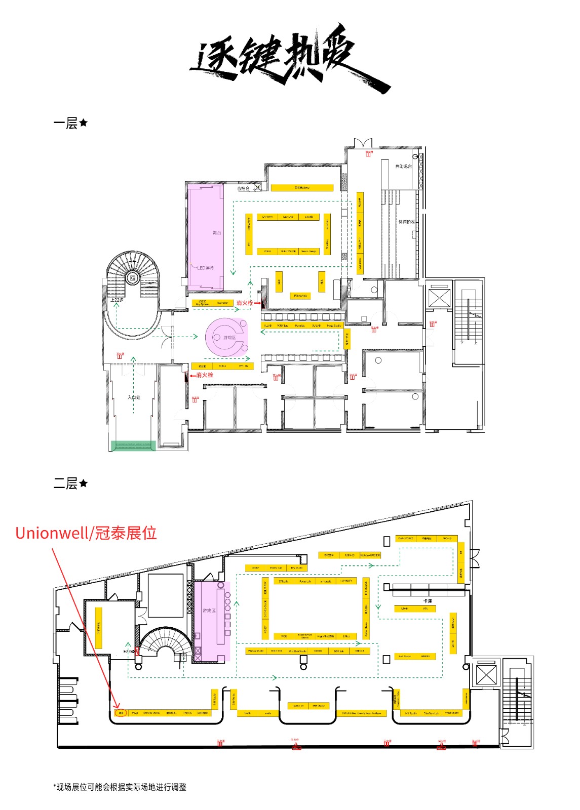 微信图片_20250717170041.jpg