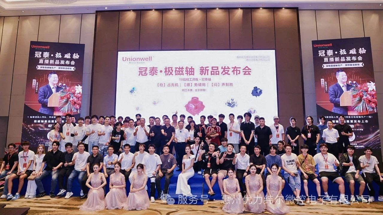 大合照.jpg